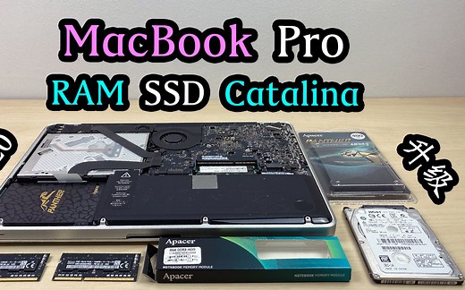 升级记忆体和固态硬盘MacBook Pro A1278 2012 : macOS Catanila
