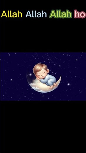 Welcome to our kids poetry channel 🌙✨