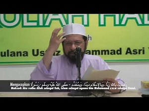 Zikir –  Aku redha Allah sebagai Rabb, Islam sebagai agama dan Muhammad s.a.w sebagai Rasul