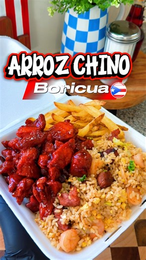 CHEF BORI 🇵🇷 on Instagram: "💫 ARROZ CHINO BORICUA🇵🇷❤️‍🔥🇨🇳 Combinación costillas deshuesadas 🔴🐷 Parte 1 🔺Ingredientes :salsa :para el arroz 🍚 Chino 2 onzas de salsa soya regular 2 oz de salsa de oyster sauce 1 cdta de vinagre de arroz 1 cdta AJÍ -MARÍN 1 cdt pasta de ajo Un toque de pimienta blanca 🔺Ingredientes arroz 🍚: 3 tazas de arroz ya cocido (grano mediano ) 2 huevos 1/4 taza de cebolla 1/2 taza de lechuga 1 taza de camarónes cocidos (pequeños) 1 taza de costillas deshuesadas 