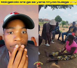 Mokgekolo ore ga se yena nnyoo bulega 😲👀😂 #yengwesetaba #yomongwesoh #madukumane #comedy #latswing #reaction #reel | Madukumane SA