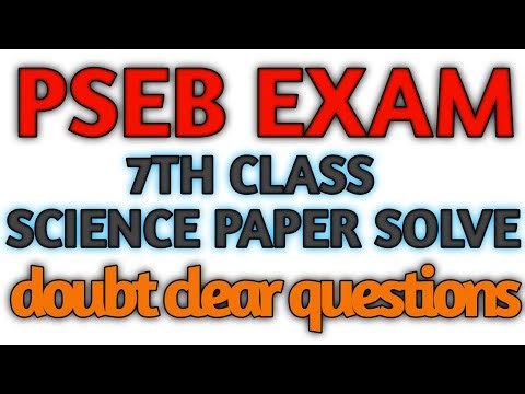 pseb class 7th Science september Paper 2025 | 7th Science Paper 23 september 2025