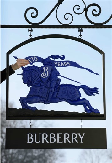 Local hero: the Burberry Knight, reworked in celebration of our 170th anniversary