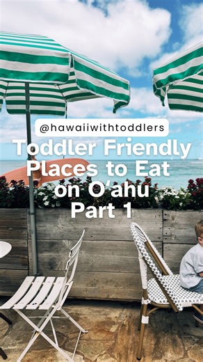 Kelly | Things to Do on Oʻahu with Kids on Instagram: "Toddler-Friendly Places to Eat on Oʻahu 🌺 (Part 1! Stay tuned for Part 2☺️) Follow @hawaiiwithtoddlers for more kid friendly recs! Looking for places to eat that are toddler friendly or where keiki can play while you grab a bite? Here are some of our favorites around the island where I don’t feel stressed about my kids sitting quietly to eat! 🍓 Kahuku Farms (Kahuku): Farm-to-table café with picnic tables, lawn space to play, tractors, and 