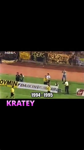 Το ΠΡΩΤΟ Γκολ Του Χρήστου Κωστή Στην Σουπερ Λιγκ!