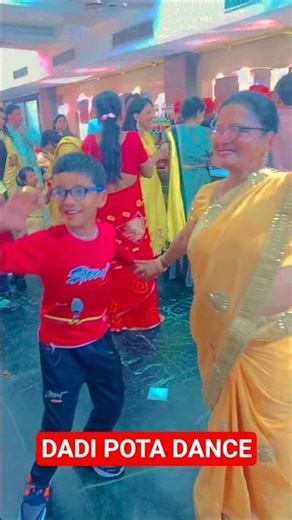 DADI POTA DANCE #ytshorts