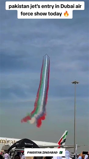 #pakistan air force today entry in Dubai 🔥#REPOST #Million view #foryou #fypviralシ