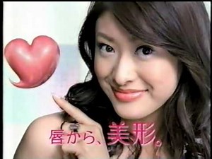 Kanebo TESTIMO 山田優