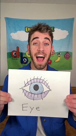 English Compound Words Song by Addy