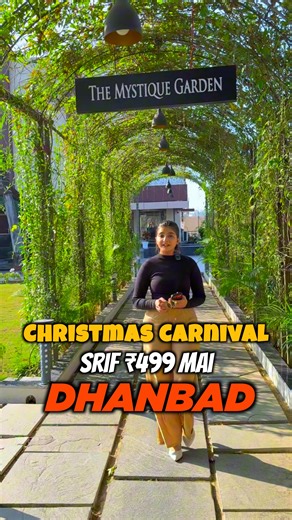 DhanbadLover on Instagram: "25 december ko hone wala hai dhanbad ka sabse bada artifical snowfall Live music dj night sky lantern show fun games delicious food Rs 499 per person Buy 5 Ticket Get 1 ticket Free Ticket contact 8709636646 📍The Mystique Garden Hirak Road 8 Lane Dhanbad #dhanbad #jharkhand #christmas #event #dhanbadlover #dhanbadians #apnadhanbad #dhanbadcoalcity #jharia #govindpur #gomoh #explorepage #reels #viral #dhanbadparty"