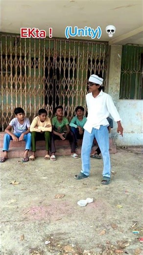 Tag your unity 💀🎀 #funny #comedy #viral #reels