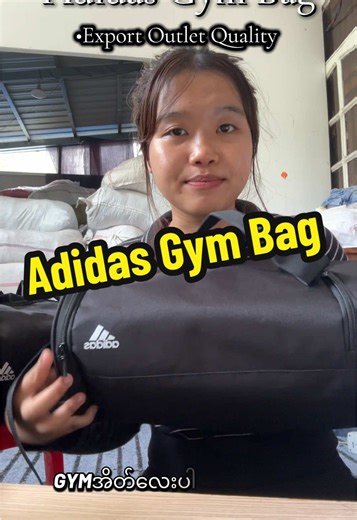 Adidas Gym Bag - 30,000 Ks