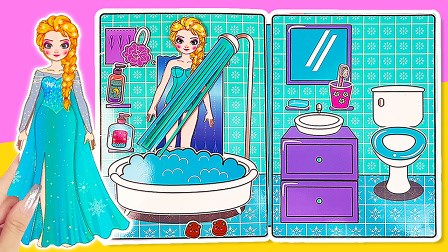 艾莎公主要参加舞会了，快来帮她换装吧