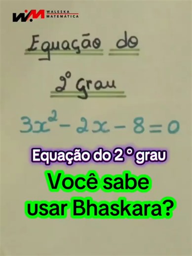 Solve This Quadratic Equation Challenge!