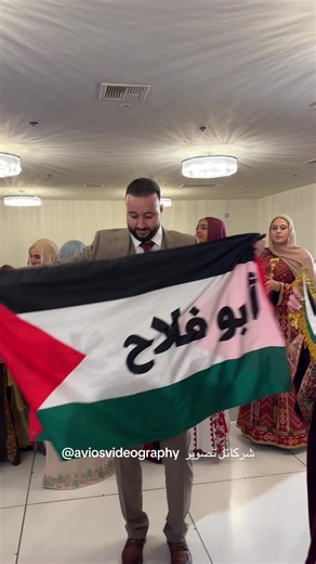 Qamar & Mohammad: Traditional Henna Art Showcase