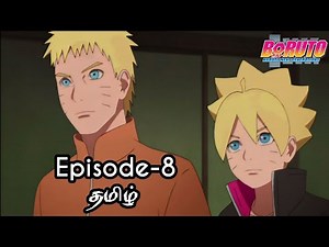 Boruto Episode-8 Tamil Explain | Story Tamil Explain #boruto #naruto #sasuke