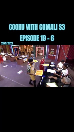 Cooku with Comali Season 3 Episode 19 Recap