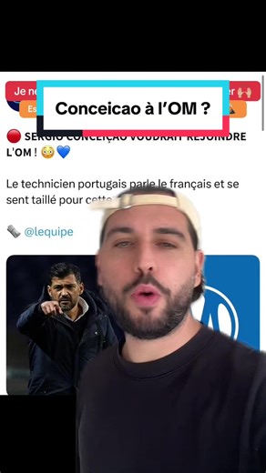OM: Conceição, un entraîneur pour l'OM ?