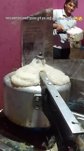 over confidence 😂🤣#comedyvideo #foryoupage #myagdimuser #creatorsearchinsights