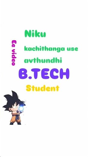 Best FREE Coding Website 💻 ఒక్క రూపాయి లేకుండా నేర్చుకోండి! #shortstelugu #tutorial #website #coding