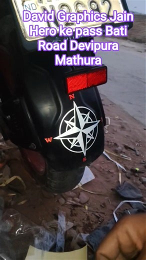 compass sticker cutting modified 🙏❤️💯🇮🇳🙏❤️🙏🇮🇳