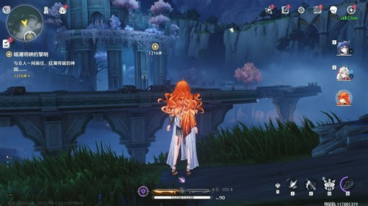 试看超一分钟稿件