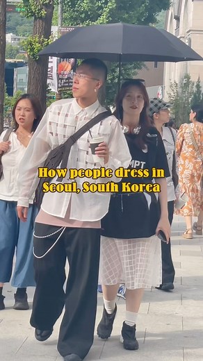 Uniform Display on Instagram: "Might be my bew favourite stylish city! ⭐️ • • #Uniformdisplay #styleinspo #summerstyle #summeroutfits #summertrends #southkorea #seoul #seoulstreetstyle"