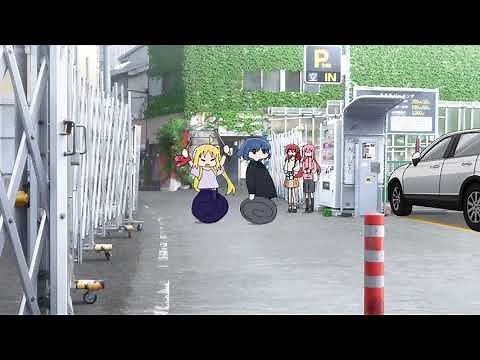 虹夏とリョウの追いかけっこ（6秒Ver.）