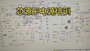 240W有桥PFC LLc升级为PFC LLc，600W，该怎么操作呢？
