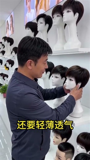 White Hair Brothers Show Stylish Hair Loss Transformation