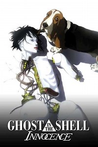 Ghost in the Shell 2: Innocence (2004) - Movie