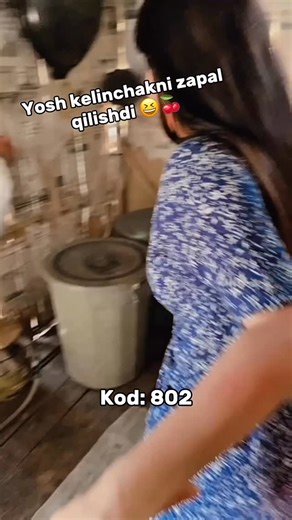 Yangi Kinolar 🍿 on Instagram: "Bot profelda 😍 Kod: 802 🍒"