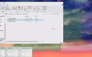 最全Auto CAD下载安装教程-电脑auto cad怎么下载_[Auto CAD]新手快速入门 第一集 软件介绍、设置及基本概念讲解