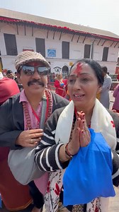 3.7K views · 101 reactions | 25/2/2025 Day 1 : Mayas Tour & Travels at Kathmandu Nepal . Mayas Tour & Travels with a group of Yathries from Malaysia , Switzerland & Australia . They had a blessed Darshan at Pasupatynathnath. Part 4 | Maya's yathra | Facebook