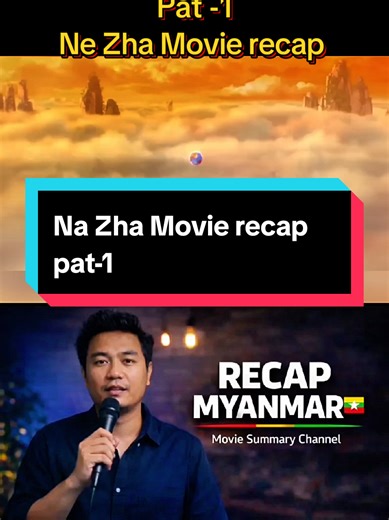 Ne Zha Movie recap 🍿🎥 #nezhamovie #movierecap #foryoupage #fyp #foryou