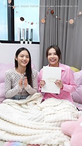 🐨🐰 First time unboxing Harmony Secret Photobook with Lookmhee & Sonya ซื้อ Photobook เพื่อลุ้นสิทธิ์ Harmony Secret FANSIGN ได้แล้วที่ 🛒 www.change2561shop.com (worldwide shipping) 🏷️ 1,690 THB ❗️ ใครที่ซื้อ Photobook แล้วสุ่มเจอ KEY CARD ร่วมงาน FANSIGN อย่าลืมลงทะเบียนยืนยันสิทธิ์ที่ https://forms.gle/nuusuBy5PX9Y71yPA 🗝️ งาน HARMONY SECRET FANSIGN (600 สิทธิ์เท่านั้น) 🗓️ 26 October 2025 📍 GMM Studio @ GMM Grammy Place #HarmonySecret #HarmonySecretดีลลับฉบับเล่นเล่ห์ #CHANGE2561ORIGINAL