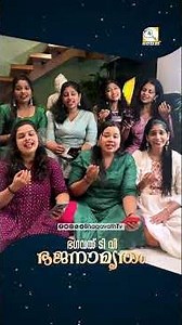 Azhagana Pazhani Malai Andava | Vasudha Bhajans | @BhagavathTv | ഭജനാമൃതം