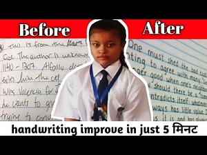 "7 Secret To Improve Your Handwriting " (2021) | Prakriti malla secret🤫 for good handwriting!!