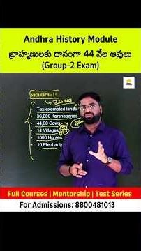 APPSC Group-2 Andhra History Topics #appscgroup2 #appscgroup1
