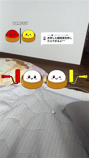 りんに返信する方法｜短いメッセージ例（日本語）