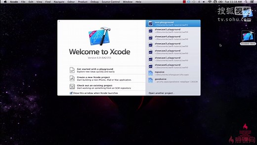 Swift零基础到实战2-1 使用xcode6