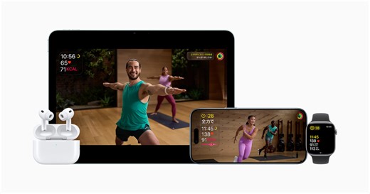 Apple Fitness が日本で利用可能に