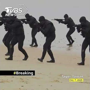 Taiwan redeploys elite Sea Dragon Frogmen to Penghu for defense boost