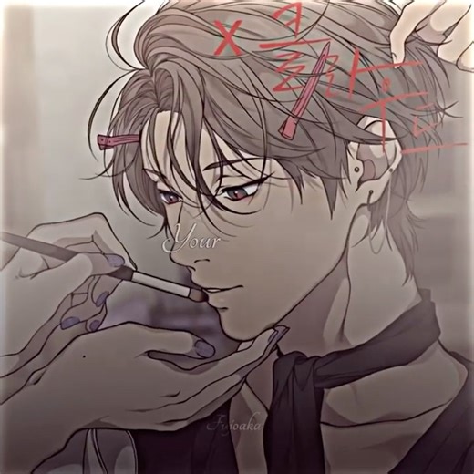 I want to read LITC again... #cirrus #baekcirrus #lostinthecloud