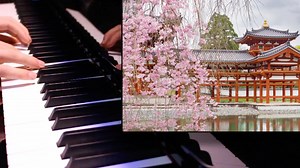 This beautifully simple Japanese melody 'Cherry Blossoms' will put a spring in your step