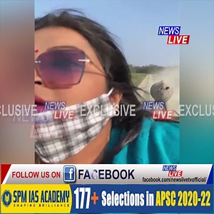 1.6M views · 10K reactions | 憐 'Speed... Speed... গঁড়... গঁড়...' 憐...