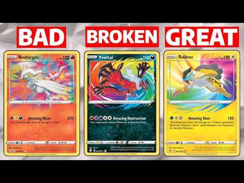 EVERY Pokemon Amazing Rare CARD EVER