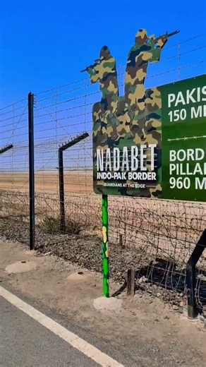 India–Pakistan NOTAM Explained in 20 Seconds #shorts #NOTAM#IndiaPakistan#BreakingNews#defence