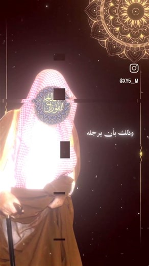 20 أفريل 2026