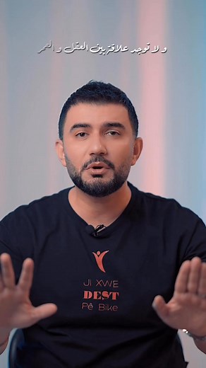 41K views · 1.9K reactions | Aram Midi on Reels | Facebook